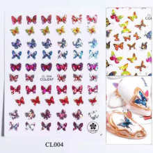 Hot Selling 3D Laser Butterfly Nail Art Sticker For Nail Art Decoration